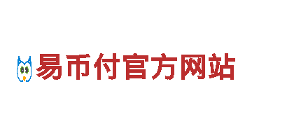 196平台是假的吗钢铁制造，专业可靠